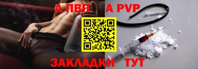 ECSTASY Краснодар