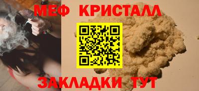 ECSTASY Краснодар