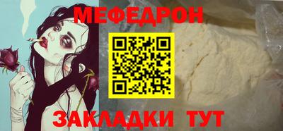 ECSTASY Краснодар