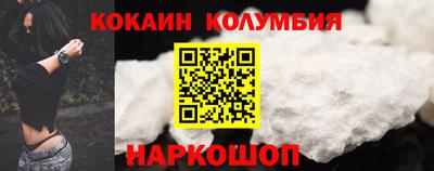 ECSTASY Краснодар