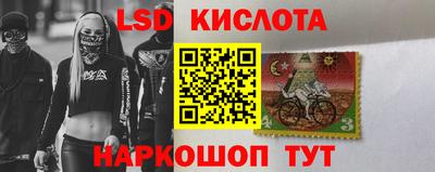 ECSTASY Краснодар
