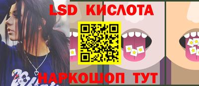 COCAINE Краснознаменск