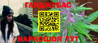COCAINE Краснознаменск