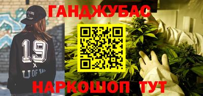 COCAINE Краснознаменск