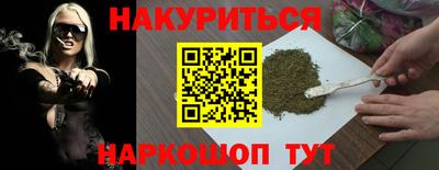 ECSTASY Краснодар