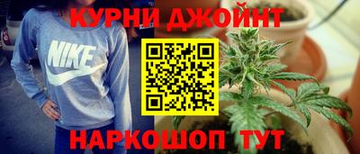 COCAINE Краснознаменск