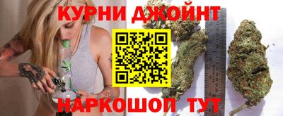 MESCALINE Краснокаменск