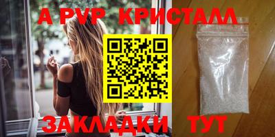 ECSTASY Краснодар