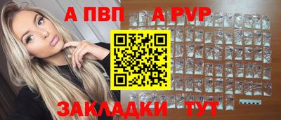 ECSTASY Краснодар
