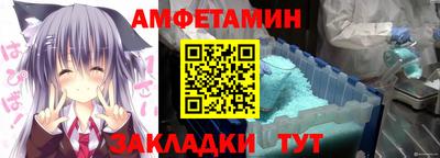 ECSTASY Краснодар