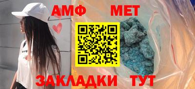 COCAINE Краснознаменск