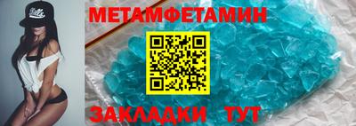 ECSTASY Краснодар