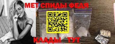 ECSTASY Краснодар