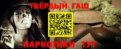 COCAINE Краснознаменск