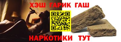 COCAINE Краснознаменск