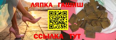 MESCALINE Краснокаменск