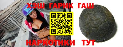 ECSTASY Краснодар
