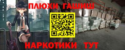 ECSTASY Краснодар