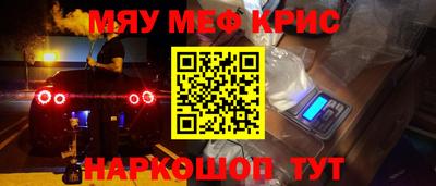 альфа пвп Усть-Илимск